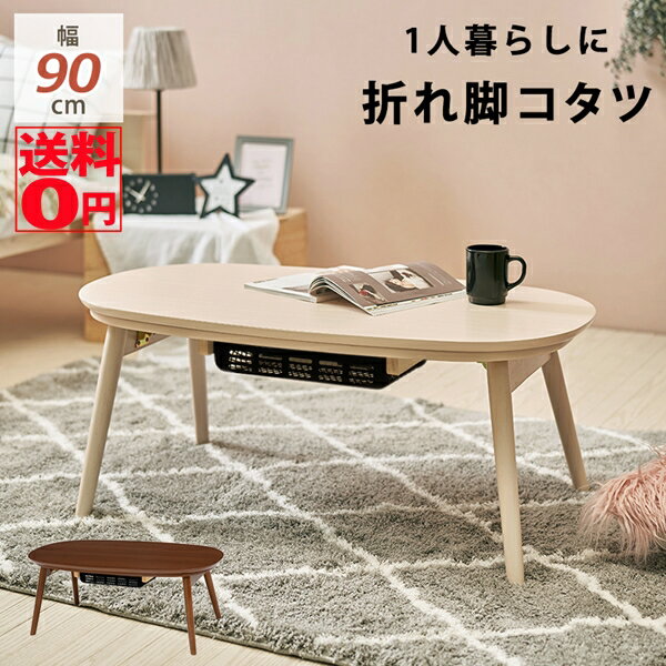 楽天市場】カルミナ950の通販 楽天市場】カルミナ950の通販