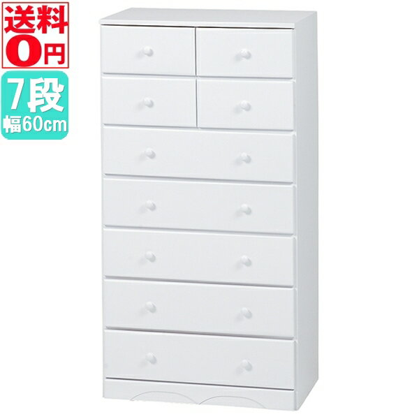 ̵ Wood Product ϥ 7 4+5 ʥۥ磻ȡˡMCH-6892WHԥ