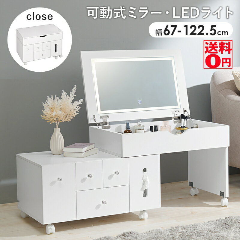 7١ˡ̵ ̵ʳĴ LED饤  ̼ 若 67122.5cmˡMUD-6629