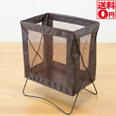 【送料無料】サイドバスケット (2個セット) SB 402753-L BR【東北/九州/四国は配送不可商品】