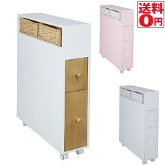 https://thumbnail.image.rakuten.co.jp/@0_mall/goodeal/cabinet/hrv/ls-24000.jpg