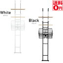 【送料無料】突っ張り式洗濯機ラック 棚2枚+バスケット2個 type ランドリーラック SYM-301【東北/九州配送不可商品】