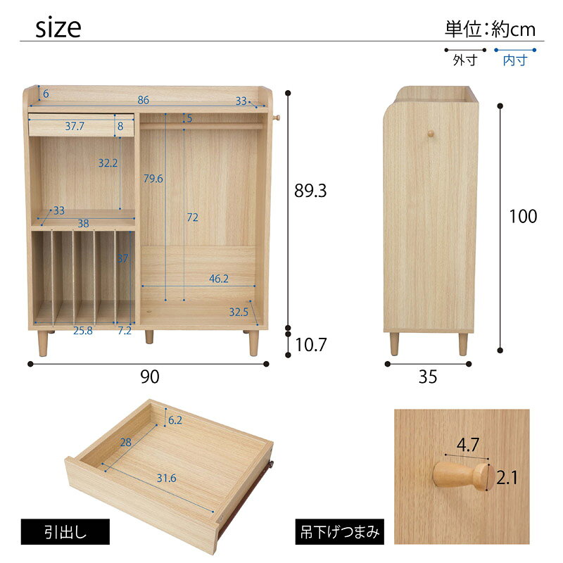 【送料無料】ランドセルラック XU-10 【東北/九州/四国は配送不可商品】 [3]