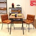 yzAZ_CjO3_Zbg@e[u`FA (Anthem Dining Set) ANT-2831BREANC-2552BR