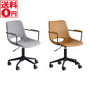 【送料無料】Office Arm Chair -thin-・オフィスアームチェア　CH-3398GY