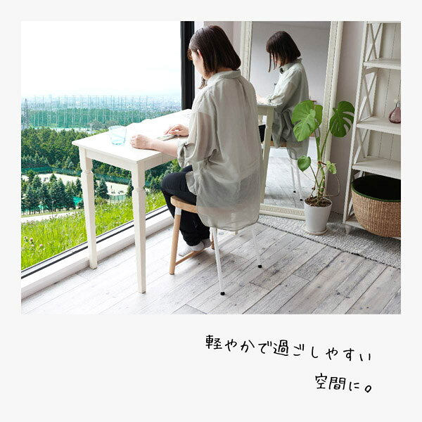 【送料無料】NovodiA Bar Stool・ノヴォディア ロースツール ESC-3547 [2]