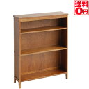 Hommage Book Shelf オマージュブックシェルフ 天然木　HMR-2664BR