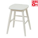【送料無料】 ine reno low stool アイネレノロースツール 幅32cm INS-2823 WH