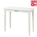 yz ine reno desk (vary) AClmfXNix[j 90cm INT-2820 WH