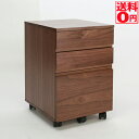 【送料無料】 Walnut Desk Chest ウォールナットデスクチェスト K-2315BR