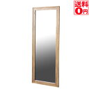  Rasic Mirror・ラシックミラー 単品 天然木 RAM-3394NA