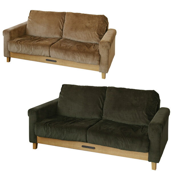 RASIC LP SOFA ソファ ブラウン　２人掛け ras-3396.jpg