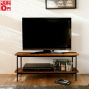 【送料無料】 インダストリアル デザイン VITA ヴィータ テレビボード （幅100cm） TVR-1035(BR)