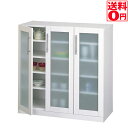 カトレア食器棚90-90　ホワイト　23464