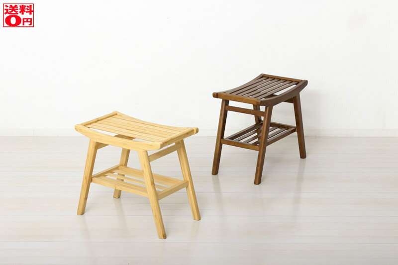 【送料無料】環境に優しい Bamboo スツール　23557 23565