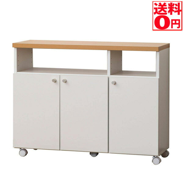 【メーカ—在庫よりお届けいたします、 メーカーに在庫がない場合はお届けまでお時間を頂く場合がございます】【北海道/沖縄は配送不可です】 商品名：スマートワゴン 90 KD（ホワイト） 商品No.：40161 【サイズ】幅90×奥行32.5×高さ69cm 【重量】約16.5kg 【梱包サイズ(3辺計)】約93×34×16.5cm(143.5cm) 【梱包重量】約17.5kg 【材質】プリント紙化粧繊維板 【生産国】日本・組立式【送料無料】 キッチン　スマートワゴン　幅90cm　KD　ホワイト 送料無料　「こちらの商品は送料0円です」【北海道/沖縄は配送不可です】 ★スマートワゴン★ 背面化粧仕上げ。抜群の収納力で、キッチン・ダイニングで大活躍。 棚板は収納物に合わせて、上部空間か扉内のどちらかに取り付けできます。 商品の詳細 商品No. 40161 サイズ 幅90×奥行32.5×高さ69cm 材　質 プリント紙化粧繊維板 原産地 日本・組立式