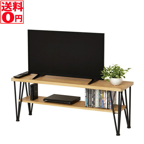 Rakuten - 【送料無料】アート　テレビ台　W105　62217