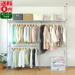 https://thumbnail.image.rakuten.co.jp/@0_mall/goodeal/cabinet/sei/sw-50-sw.jpg