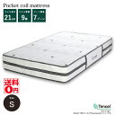 【送料無料】 Excellent Nanotech 「エクセレント ナノテック」 ポケットコイルマットレス (Sシングル) ri14083wh(3)