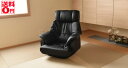 【送料無料】本革 ベローナ 回転座椅子 座椅子 無段階リクライニング 360度回転 ハイバック ガス圧レバー式