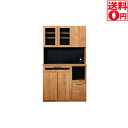 【送料無料】 ネイツ 105KB 50561500・50561750(NTZ 105KB)kayla 時間指定不可
