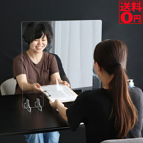 Rakuten - 【送料無料】飛沫パーテーション アクリル　600*610　54673510　【東北配送不可商品】