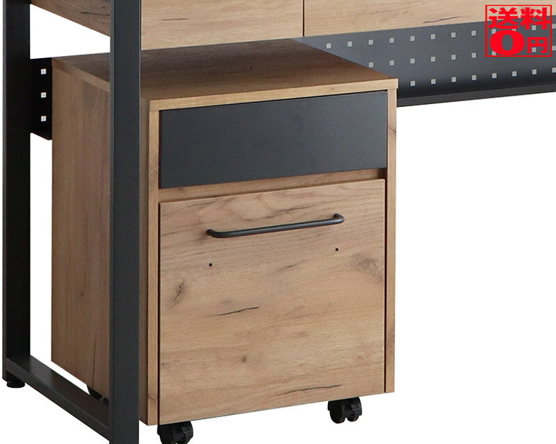 【送料無料】フリッツ 41 ワゴン FRZ ワゴン 単品