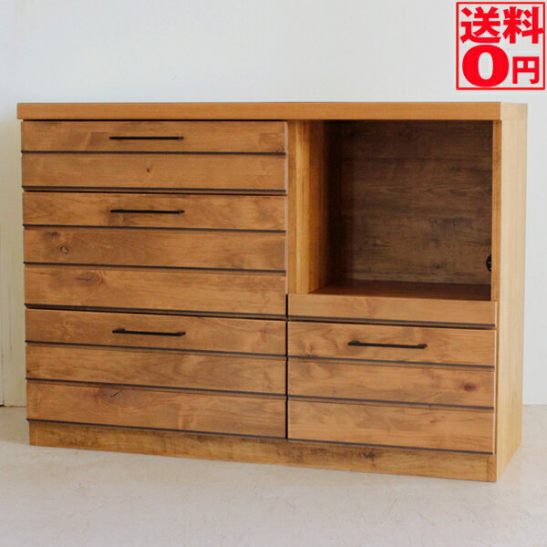 ニトリ キッチンカウンター(キュリー2 80CT DBR) - 通販 | 家具 ニトリ キッチンカウンター(キュリー2 80CT DBR) - 通販 | 家具