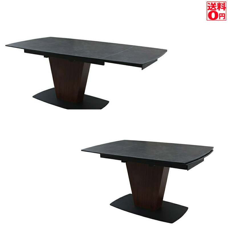 【送料無料】UP SIUVA シウバ セラミック天板 伸長式ダイニングテ−ブル 幅140-180 耐熱/防水 【時間指定不可】