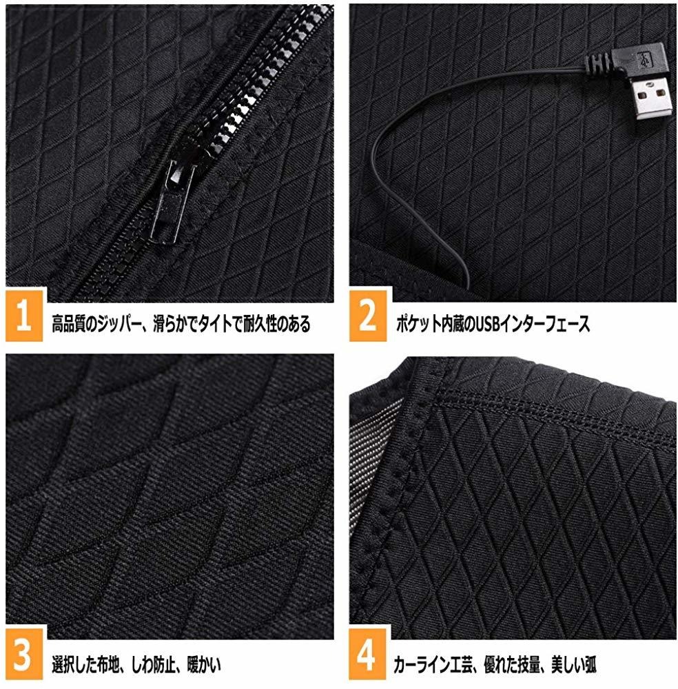 GOODEIGHTの【寒さ対策】【電熱ベスト】ヒートベスト ヒーターベスト メンズ レディース ヒーター内蔵 あったかベスト 襟なしタイプ インナー アウター 大容量バッテリー付属 釣り バイク チョッキ 連続使用時間 7時間 男女兼用 防寒 屋外作業 防寒ベスト｜アングル3