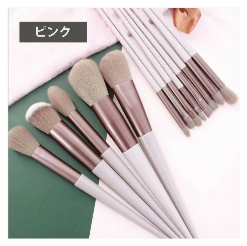 ������̵���ۡ�13�糧�åȡۥᥤ���ڶ˺١ۥᥤ���֥饷 �ݡ����� Ķ���餫���Ӽ� �Ȥ��䤹�� �ᥤ�����å�