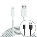 Anker iPhone[dP[u PowerLine II CgjOP[u 3m@OP[u MFiF iPhone 12 / 12 Pro / 11 / SE(2) iPad eΉ