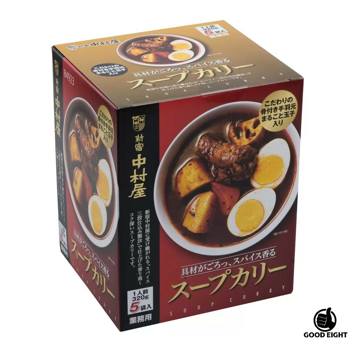 新宿中村屋 スープカリー 320g×5パック｜骨付き手羽元・大きな野菜・ゆで卵入り！スパイス三段仕込製法の本格スープカレー レトルト 野菜たっぷり 新宿中村屋に受け継がれる「スパイス三段仕込製法」 新宿中村屋に受け継がれる「スパイス三段仕込製法」で仕上げた香り高くコク深いスープカリーです。骨付き手羽元と大きくカットしたじゃがいも、人参、レンコンとゆで卵がまるごと1個入った具沢山仕立てです。・新宿中村屋オリジナルスパイスと製法による香り高い本格スープカリー・骨付き手羽元、ゆで卵がまるごと1個、大きくカットした野菜使用・一人前たっぷり320g　5食入り・商品サイズ 170mm×158mm×209mm 5