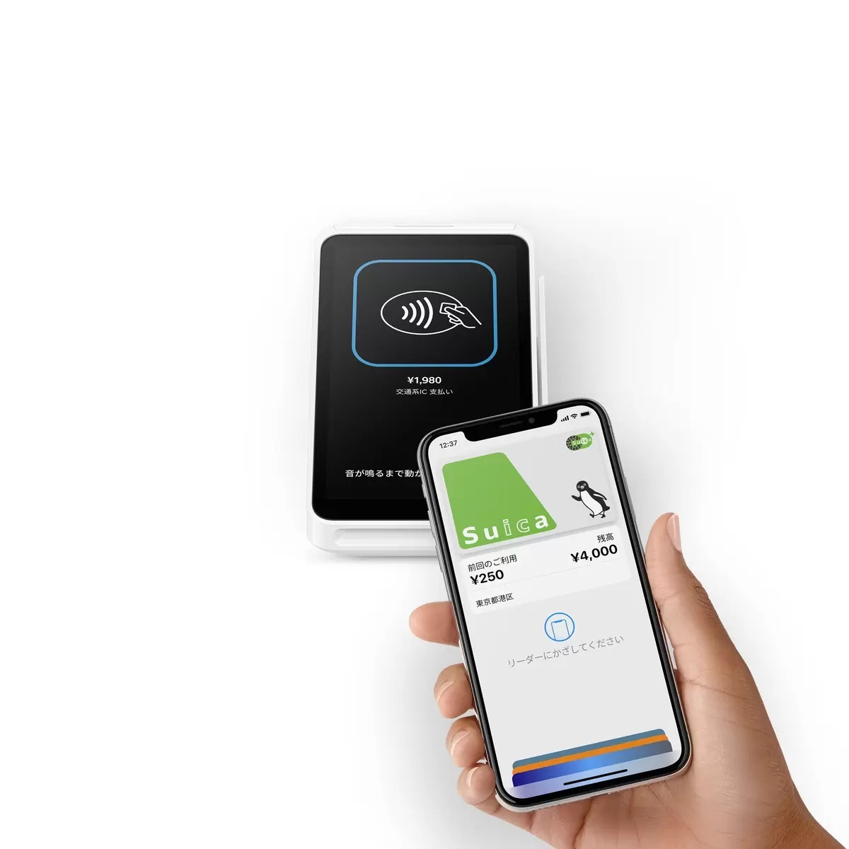 ����������̵���ۡڥ������20���դ���Square�����ߥʥ� ���ü��A-SKU-0609 ���쥸�åȥ����ɡ��ǥӥåȥ����ɡ��Żҥޥ͡���PayPay�б��å����륤���󥭥�å���쥹���ü���å쥷����ȯ�Ե�ǽ�դ�