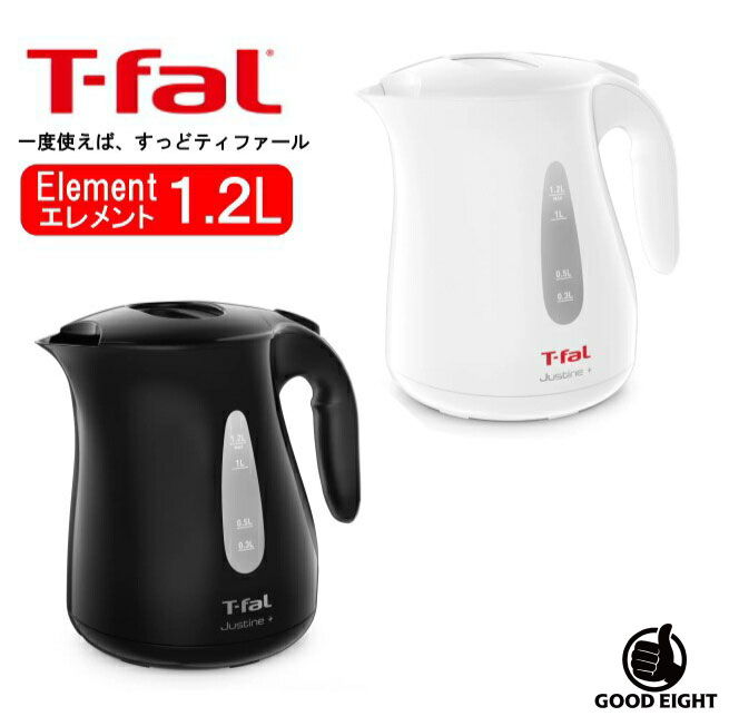 T-fal 電気ケトル 1.2L KO4