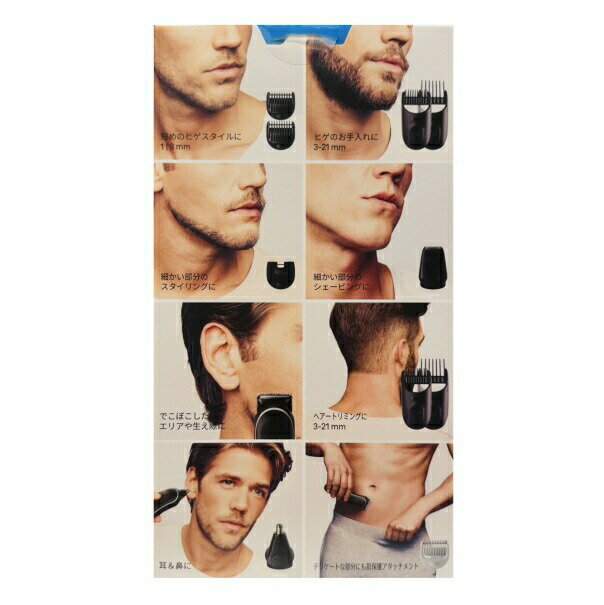 ���̳�ƻ�����졦Υ�������̵���ۥܥǥ��ȥ�ޡ� ���꡼��5 MGK5420��9��ǽ��� ��󥺥��롼�ߥ󥰥��åȡ�ɦ��ȱ��ɡ�����������б���100ʬ��Ư���ɿ��߷ס����ż����ݡ����դ�