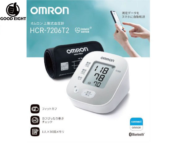 【北海道・沖縄・離島も送料無料】オムロン 上腕式血圧計 HCR-7206T2 30回分の過去の血圧値を記録する【メモリ機能】 オムロンコネクト対応 スマホ連動 管理医療機器 家庭用 上腕血圧計 スマホ データ転送 電子血圧計 上腕 血圧測定器 健康管理