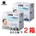 カークランドシグネチャー 赤ちゃん用 おしりふき 900枚 × 2箱セット Kirkland Signature Baby Wipes 900CT ベビー用(ベ...