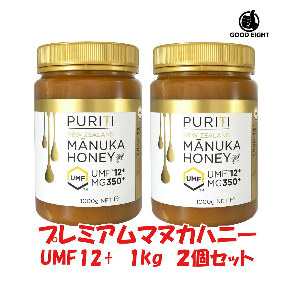楽天市場】PURITI プレミアム マヌカハニーの通販