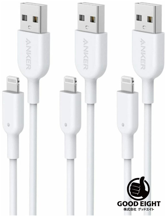 【送料無料】Anker PowerLine II ライトニングケーブル 3本セット MFi認証 超高耐久 iPhone 13 / 13 mini / 13 Pro / 13 Pro Max / 12 / iPad 各種対応 (0.9m ホワイト × 3本)