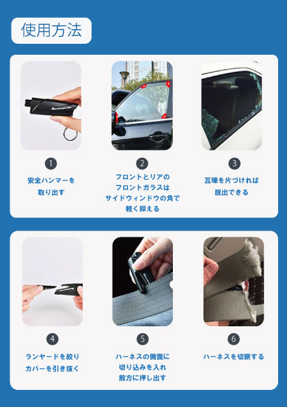 �ڥ��ȥ�åץ����ס�����饹�աۥ쥹���塼�ϥ�ޡ� �۵�æ���ѥϥ�ޡ������ܸ��������դ��� �����ȥ٥�ȥ��å����� �� �륬�饹 æ���ѥϥ�ޡ� æ�Хϥ�ޡ� �� æ�� ���� ���� �ݥ�������� �����к� �۵�æ�� ����Ŭ�� �۵ޥġ��� �ɺ��к� �ҳ����������Ͽ�