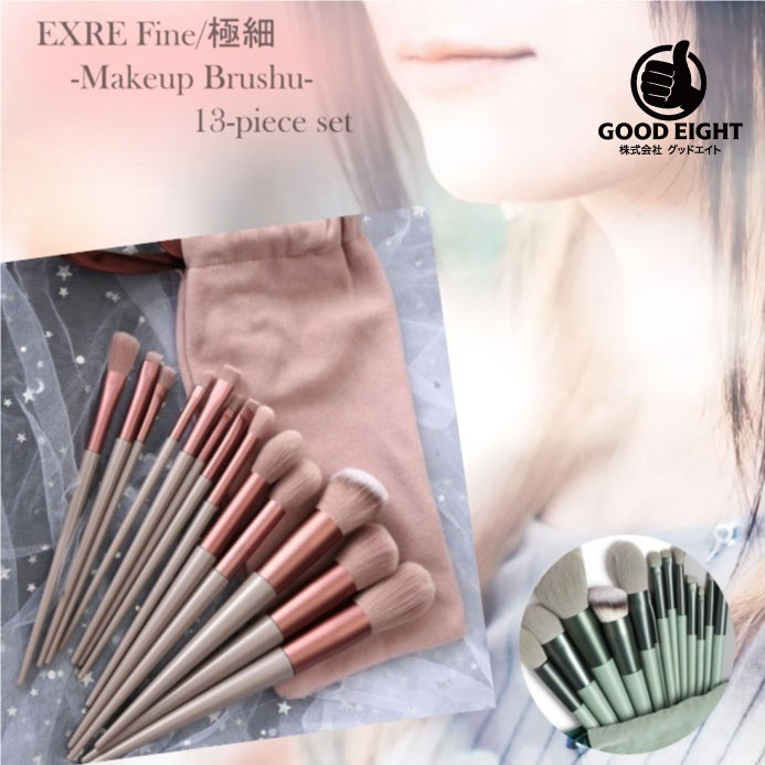 ������̵���ۡڶ˺١ۡڥݡ����դ��ۥᥤ���֥饷���å� �ᥤ���֥饷 13�ܥ��å� �ե������֥饷 �������֥饷 ����ɮ ������֥饷�İ��� �Ӽ����餫�� ��Ǽ...