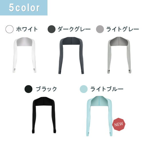 �����५�С� ��ǥ����� ���硼�� �ܥ�� UV���å�̵�� �糰���к� ��˼�к� ���Ƥ��ߤ� �̵��� ��ž ��ž�� ����� �����ȥɥ� ���㡼�� ���ô�