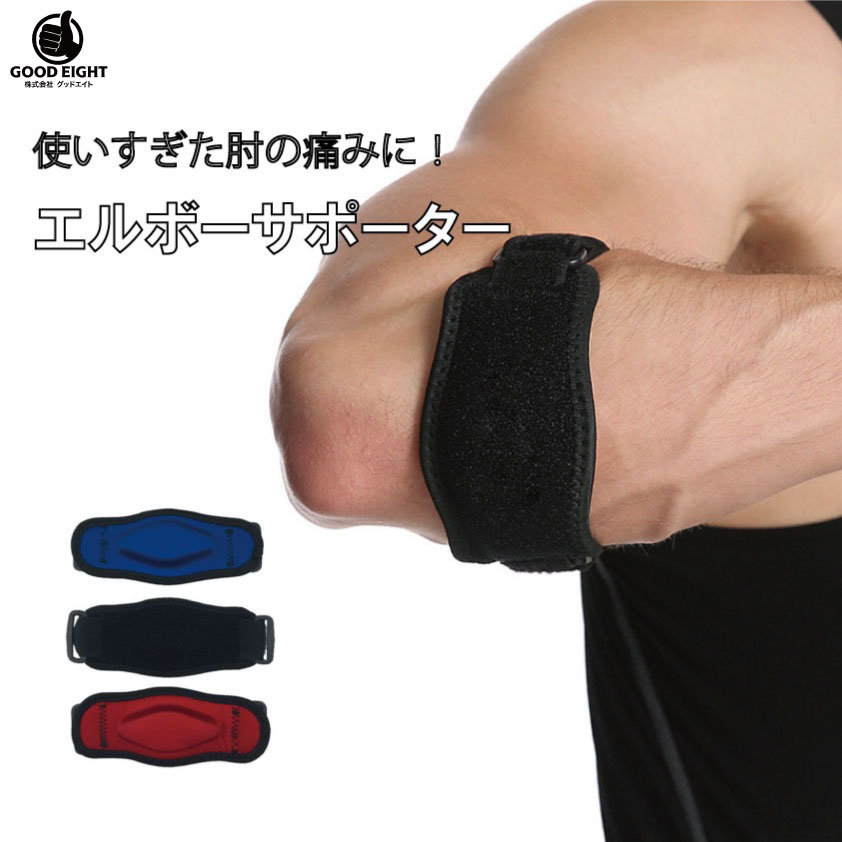 GOODEIGHT㤨̵֡ۥƥ˥ɪ ɪ ݡ ܡѥå Х Ҥ ð٥ ܡ ɪ ݡ ٥ ȥåǺ   ǥ  ̵  ݸ ɻ  ɪ ƥ˥  פβǤʤ497ߤˤʤޤ