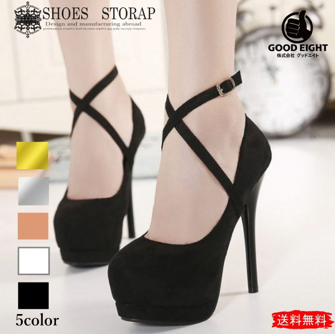 ̵ 塼ȥå æɻ 塼Х 塼٥ ѥץȥå ѥץ٥ 塼꡼ 󥯥륹ȥå ѥѥ...