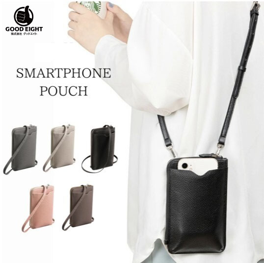 ���ޥۥݡ��� ��ǥ������ե��å���� �ߥ˥������� ���ޥۥ������� ���ޡ��ȥե��� ������ �������� ������ ι�� ���㤤ʪ ������ ���� �����ɥ������դ�