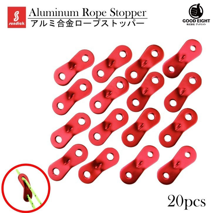 【送料無料】【20個】ロープストッパー コードスライダー ガイラインライナー テントやタープ設営の必..