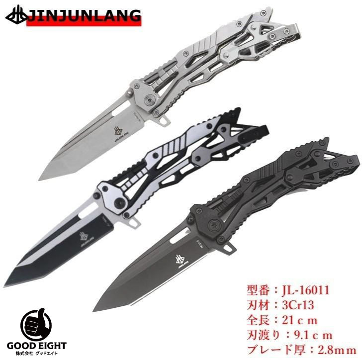送料無料 フルステンレス アウトドア ナイフ フォールディングナイフ 正規品 高硬度 釣り フィッシング【ポイント消化】