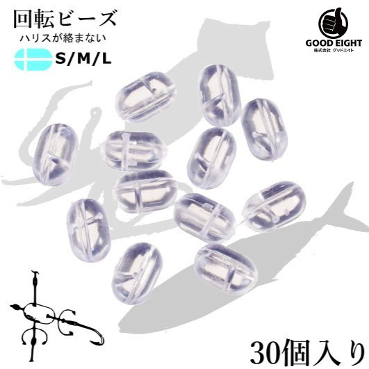 GOODEIGHT㤨̵֡ۡڽ鿴Ԥˤᡪ۲žӡ S/M/L Ƽ掠 ųݤ  ӥ ƹդųݤʤɡڥݥȾòۡפβǤʤ490ߤˤʤޤ