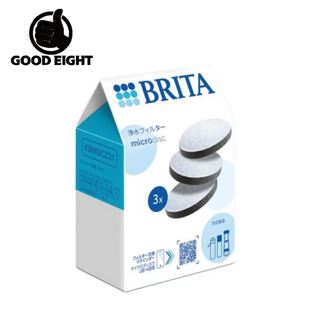 【メール便送料無料】 【3個入り】BRITA 浄水能力アップ ブリタ マイクロディスクフィルター カートリ..